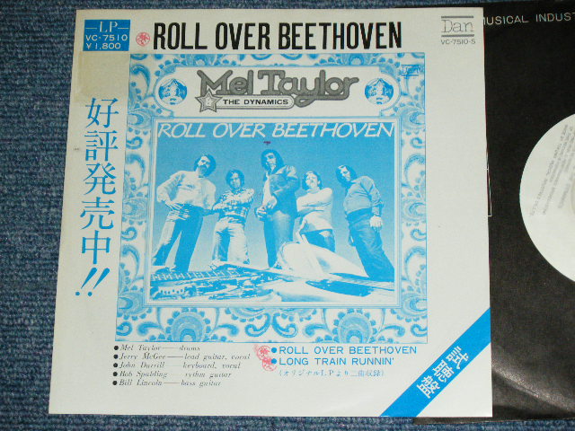 Photo1: MEL TAYLOR( of THE VENTURES) & THE DYNAMICS - ROLL OVER BEETHOVEN  ( Ex++/MINT ) / 1972 JAPAN ORIGINAL PROMO ONLY  7"SINGLE 