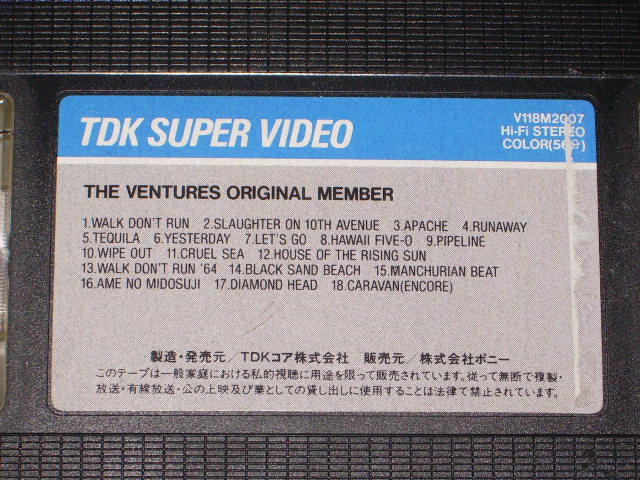 Photo: THE VENTURES - ORIGINAL MEMBER ( LIVE IN JAPAN 1984) / JAPAN 'NTSC'SYSTEM VIDEO  