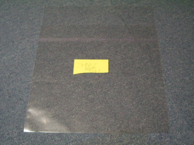 Photo1: SELF-SEALED for BOX-LP SIZE  340 （BACK SIDE PASTE  / Size=340x 398 mm）　10 Copies Set [ care-8 -10 ] 