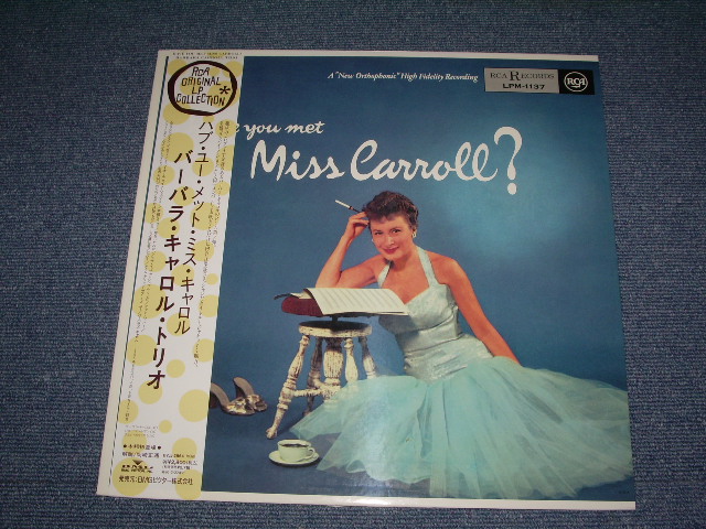 Photo1: BARBARA CRROLL TRIO - HAVE YOU MET MISS CARROLL? / 1994 JAPAN ORIGINAL 1st RELEASED  LIMITED Used  12"LP+OBI 