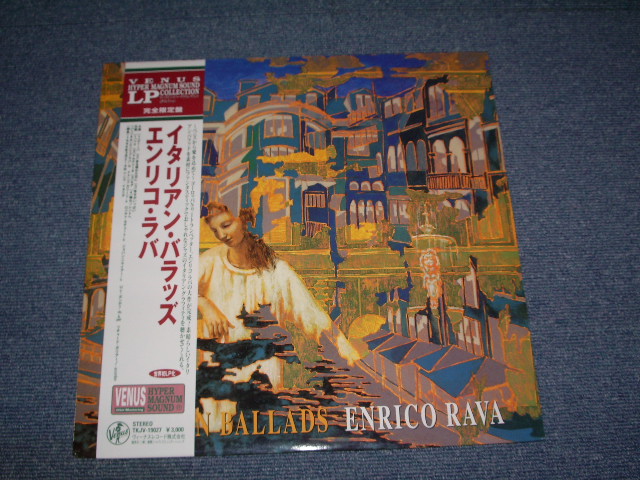 Photo1: ENRICO RAVA - ITALIAN BALLADS /1996 JAPAN LIMITED BRAND NEW 12"LP Dead stock