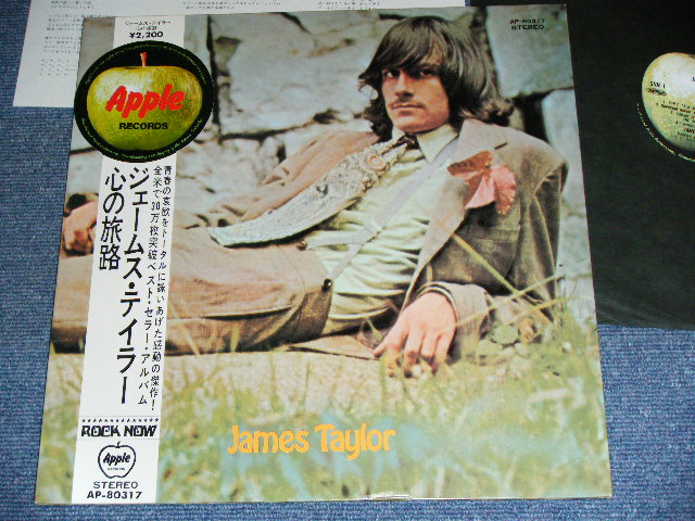 Photo1: JAMES TAYLOR - JAMES TAYLOR / 1968 JAPAN ORIGINAL 2nd Press used  LP With "ROCK NOW" OBI 