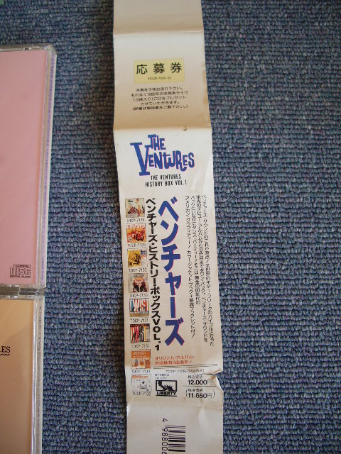 Photo: THE VENTURES - THE VENTURES HISTORY BOX VOL.1  / 1992 JAPAN ORIGINAL PROMO USED 4 CD BOXSET  With OBI 