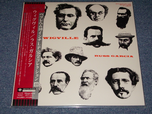Photo1: RUSS GARCIA - WIGVILLE  / 2000 JAPAN LIMITED Japan 1st RELEASE  BRAND NEW 10"LP Dead stock