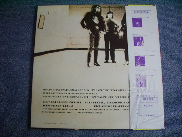 Photo: RORY GALLAGHER ロリー・ギャラガー - LIVE IN EUROPE (Ex++/MINT-)   / 1973 JAPAN ORIGINAL Used LP