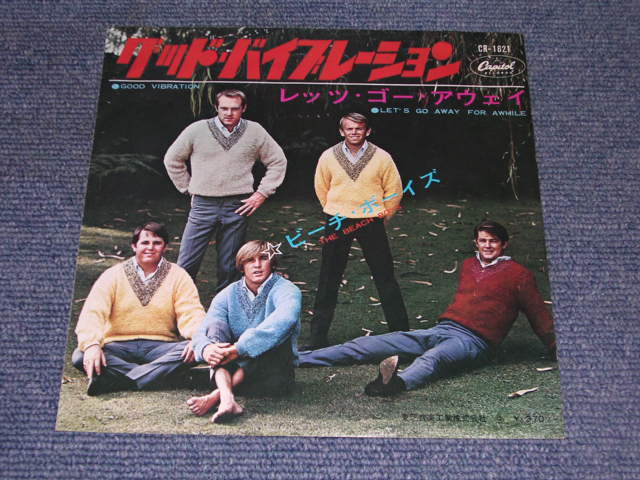 Photo1: THE BEACH BOYS - GOOD VIBRATIONS . / 1960s JAPAN ORIGINAL RED Wax Vinyl  used 7"Single