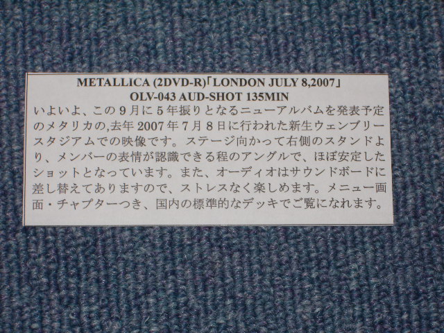 Photo: METALLICA - LONDON JULY 8,2007    / BRAND NEW COLLECTORS DVD