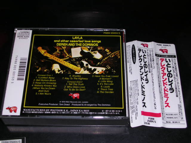 Photo: DEREK AND THE DOMINOS - LAYLA   / 1986 JAPAN ORIGINAL  MINT 2CD+VINYL OBI