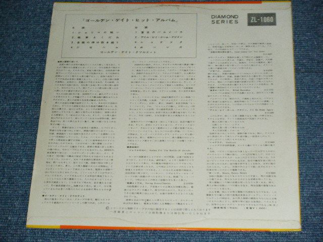 Photo: THE GOLDEN GATE QUARTET - THAT GOLDEN CHARIOT ( 10" LP ) / 19?? JAPAN ORIGINAL Used 10"LP