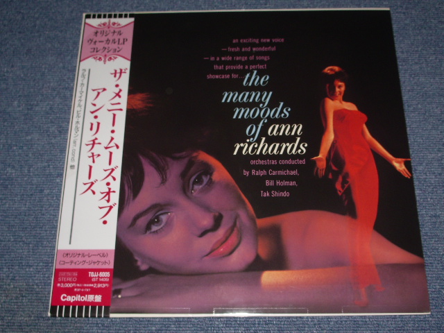 Photo1: ANN RICHARDS - THE MANY MOODS OF /  1995 JAPAN REISSUE Mint- LP With OBI 
