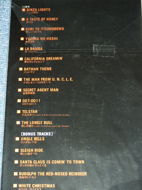 Photo: THE VENTURES - LEAD GUITAR SCORE  LIVE IN JAPAN 4 : THE BEST OF LIVE   With CD  /  2000 JAPAN  Used BOOK + CD 