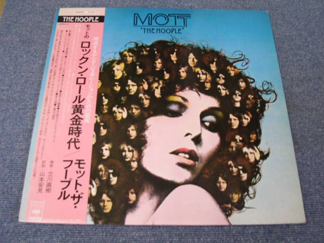 Photo1: MOTT THE HOOPLE - THE HOOPLE  /  1974 JAPAN  White Label Promo LP+OBI ( PINK OBI )