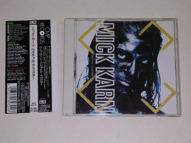 Photo1: MICK KARN of JAPAN - BESTIAL CLUSTER / 1993 JAPAN ORIGINAL used CD Wih OBI