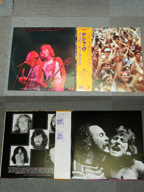 Photo: CROSBY-NASH - LIVE / 1978 JAPAN ORIGINAL Used  LP With OBI 