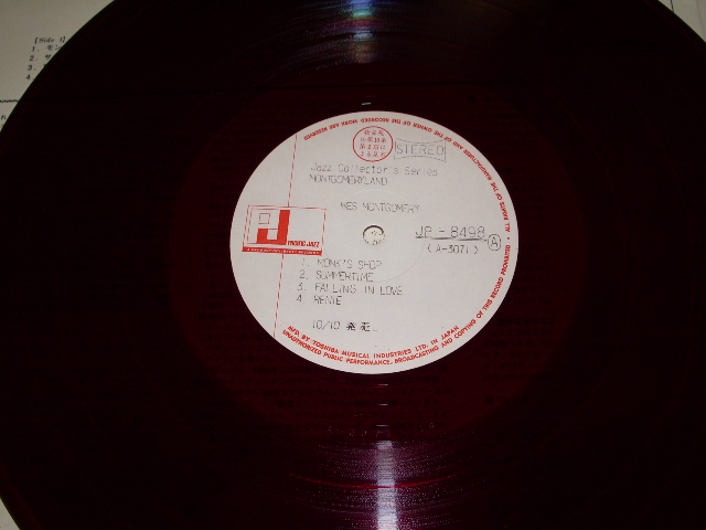 Photo: WES MONTGOMDERY - MONTGOMERY LAND  w/Obi + RED WAX + WHITE LABEL PROMO 