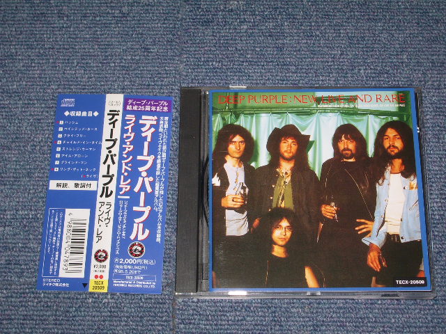 Photo1: DEEP PURPLE - NEW, LIVE & RARE  / 1993 JAPAN Used CD With OBI 