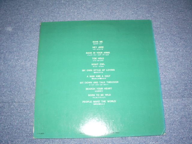 Photo: WILSON PICKETT - HEY JUDE  / 1969 JAPAN ORIGINAL Used LP + OBI With Back Order Sheet 