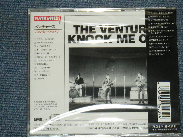 Photo: THE VENTURES - THE VENTURES KNOCK ME OUT  / 1990 JAPAN Brand New Sealed CD 