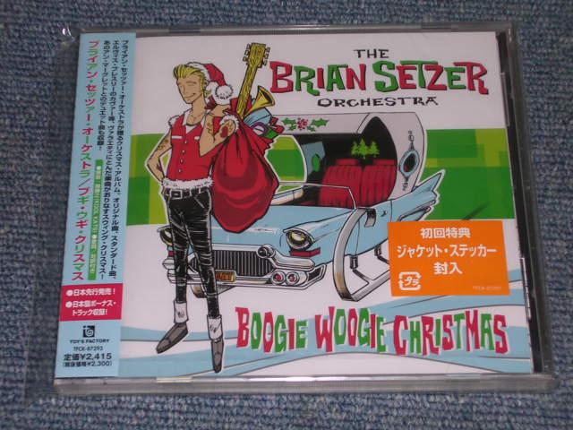 Photo1: BRIAN SETZER ORCHESTRA - BOOGIE WOOGIE CHRISTMAS (SEALES) / 2002 JAPAN Sealed CD