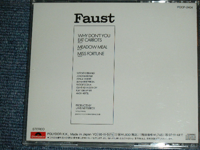 Photo: FAUST - FAUST (1st ALBUM) / 1995 ISSUED VERSION  JAPAN  Used CD With OBI 