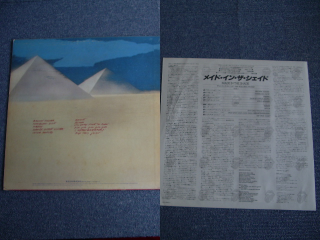 Photo: ROLLING STONES  - MADE IN THE SHADE / WHITE LABEL PROMO REISSUE LP 