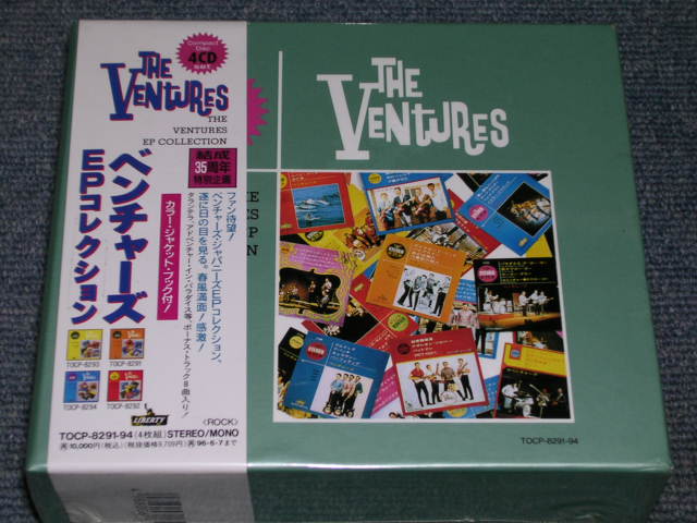 Photo1: THE VENTURES - THE VENTURES EP COLLECTION  / 1994 JAPAN ORIGINAL Sealed 4 CD BOXSET 