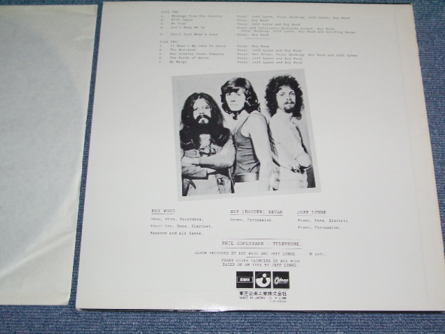 Photo: MOVE ( ROY WOOD  / JEFF LYNNE ) - MESSAGE FROM THE COUNTRY  / 1971 JAPAN WHITE LABEL PROMO MINT- LP  