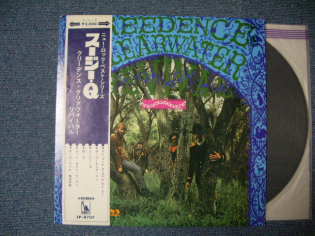 Photo1: CCR / CREEDENCE CLEARWATER REVIVAL - SUZIE Q w/OBI( Debut ALBUM )