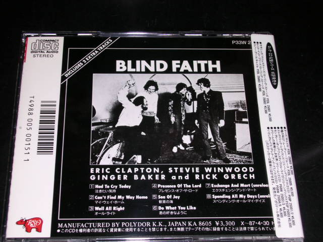 Photo: BLIND FAITH  - BLIND FAITH  ( SUPER GIANTS  ) / 1986 JAPAN MINT CD+VINYL OBI