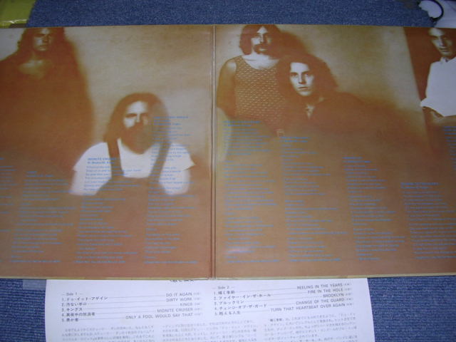 Photo: STEELY DAN スティーリー・ダン - AJA  彩 (MINT-/MINT-) / 1977 JAPAN ORIGINAL Used LP