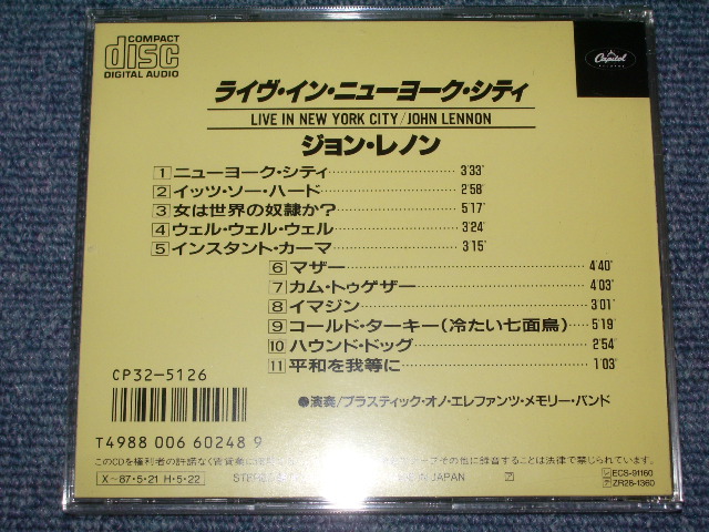 Photo: JOHN LENNON -  LIVE IN NEW YORK CITY  / 1988? JAPAN ORIGINAL 2nd Press NON-CREDIT PRICE MARK Used CD With OBI 