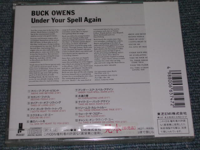 Photo: BUCK OWENS - UNDER YOUR SPEL AGAIN  / 1991 JAPAN Original Promo Sealed CD 