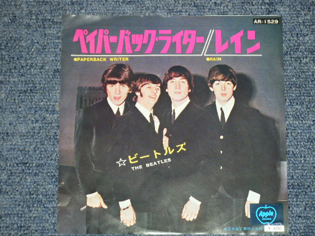 Photo: THE BEATLES - PAPERBACK WRITER / 1969? JAPAN RED WAX VINYL 7" Single 