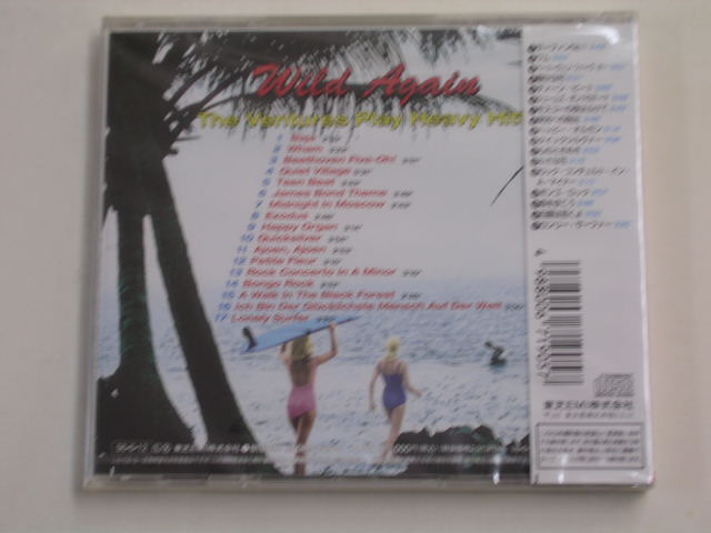 Photo: THE VENTURES - WILD AGAIN  / 1996  JAPAN ORIGINAL SEALED CD With OBI 