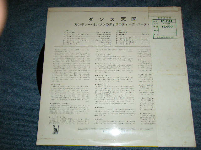 Photo: SANDY NELSON - LAND OF 1,000 DANCES /  1960s  JAPAN RED WAX VINYL LP With OBI  