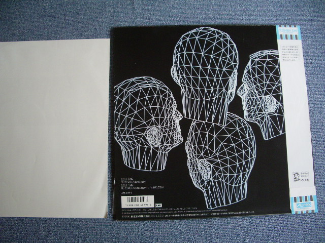 Photo: KRAFTWERK クラフトワーク - MUSIQUE NON STOP   / 1986 JAPAN MINT-12" w/ OBI