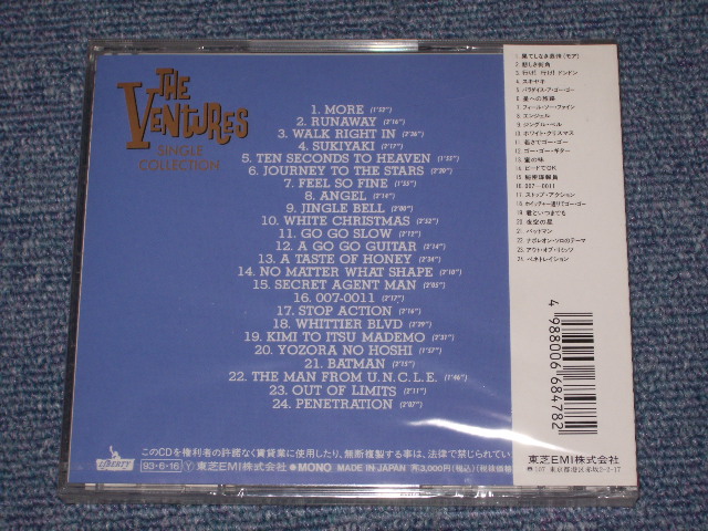 Photo: THE VENTURES - SINGLE COLLECTION VOL.2 / 1993 JAPAN ONLY Brand New Sealed CD  Out-Of-Print 