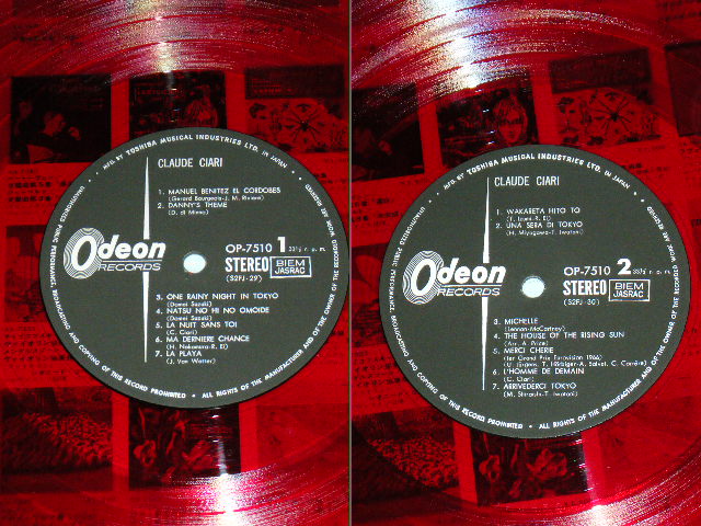 Photo: CLAUD CIARI クロード・チアリ - CLAUDE CIARI  / 1960's JAPAN ORIGINAL RED WAX Vinyl Used  LP With OBI 