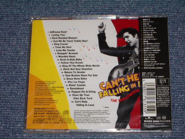 Photo: ELVIS PRESLEY - CAN'T HELP FALLING IN LOVE ( THE HOLLYWOOD HITS ) / 2003 JAPAN Brand New SEALED  CD With OBI