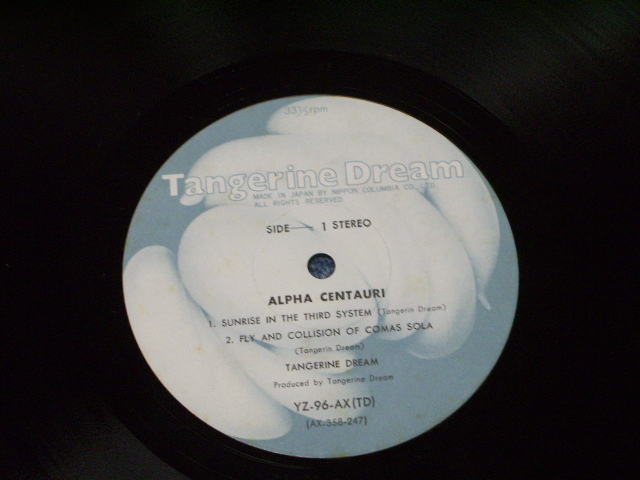 Photo: TANGERINE DREAM - ALPHA CENTAURI  / 1978 JAPAN ORIGINAL  LP+OBI 