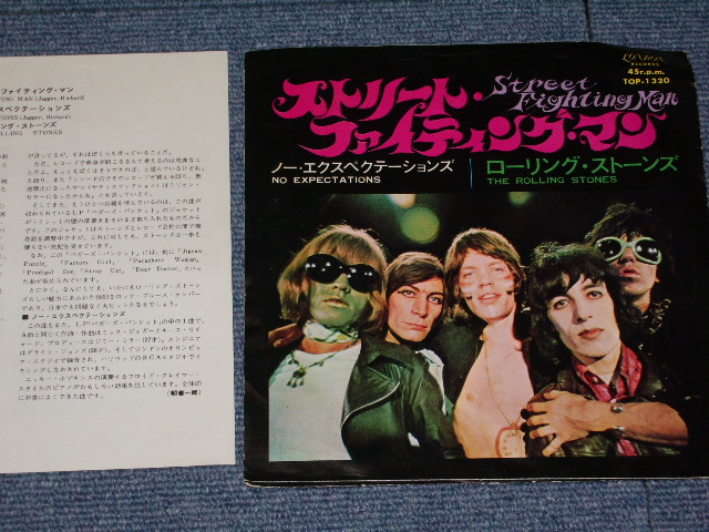 Photo: THE ROLLING STONES - STREET FIGHTING MAN