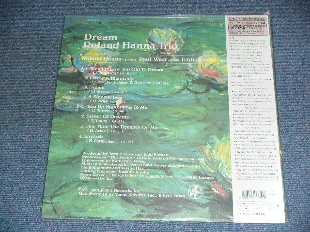 Photo: ROLAND HANNA TRIO - DREAM ( VENUS HYPER MAGNUM SOUND COLLECTION ) / 2001 JAPAN Limited 180 Gram Heavy Weight ORIGINAL  Brand New LP + OBI  