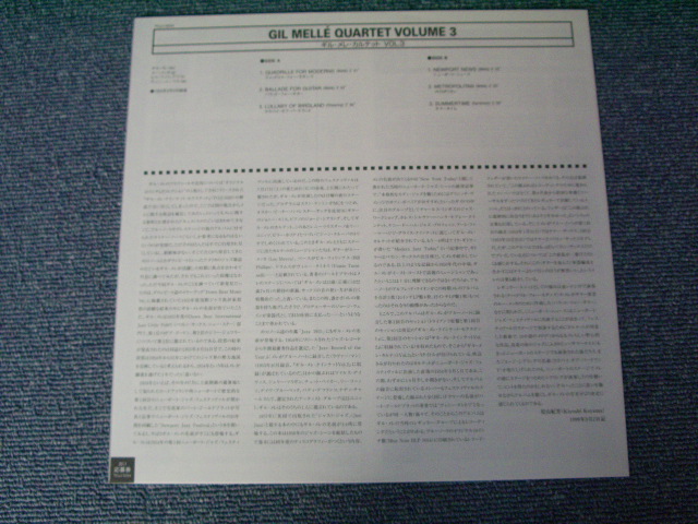 Photo: THE GIL MELLE QUARTET - THE GIL MELLE QUARTET VOL.3 / 1999 JAPAN LIMITED 1st RELEASE BRAND NEW 10"LP Dead stock
