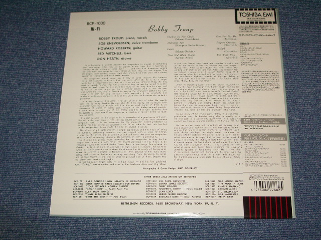 Photo: BOBBY TROUP - THE SONGS  OF BOBBY TROUP  / 2000 JAPAN LIMITED Japan 1st RELEASE  BRAND NEW 10"LP Dead stock