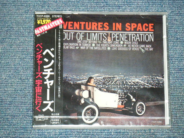 Photo1: THE VENTURES - THE VENTURES IN SPACE / 1990 JAPAN ORIGINAL Brand New Sealed CD 