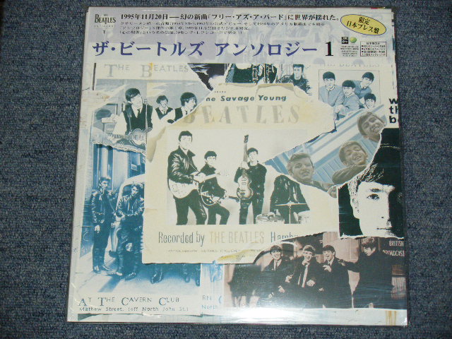 Photo1: THE BEATLES ビートルズ - ANTHOLOGY 1 (NEW) / JAPAN ORIGINAL "Brand New" 3LP's with OBI