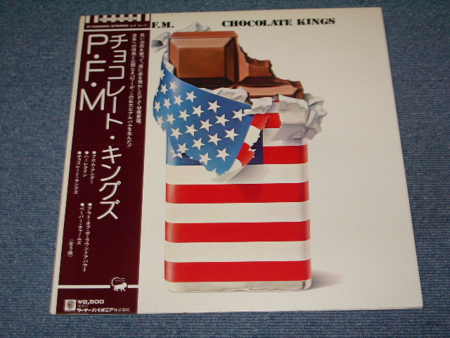 Photo1: P.F.M. - CHOCORATE KINGS / 1976 JAPAN MINT- LP With OBI With Bcak Order sheet 