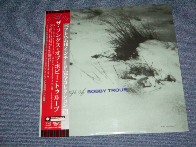 Photo1: BOBBY TROUP - THE SONGS  OF BOBBY TROUP  / 2000 JAPAN LIMITED Japan 1st RELEASE  BRAND NEW 10"LP Dead stock