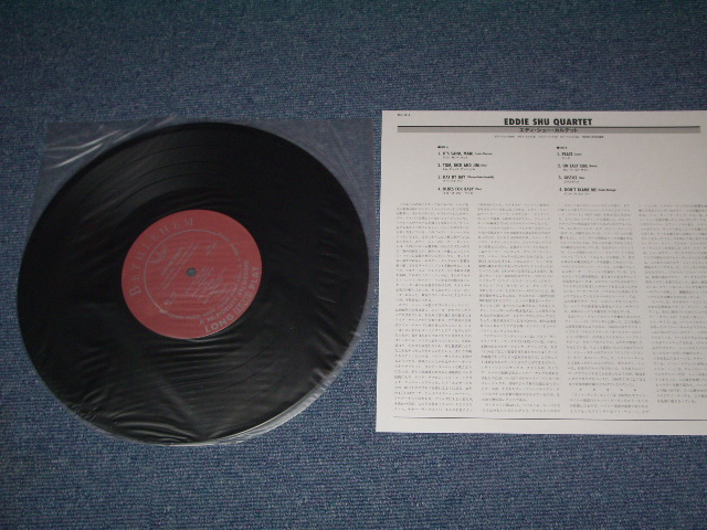 Photo: EDDIE SHU - I ONLY HAVE EYES FOR SHU  / 2000 JAPAN LIMITED Japan 1st RELEASE  BRAND NEW 10"LP Dead stock