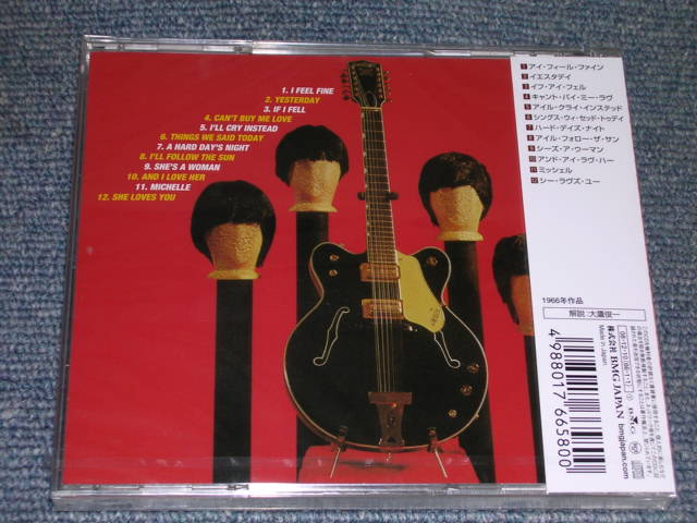 Photo: CHET ATKINS - PICKIN' ON THE BEATLES /   2008 JAPAN ONLY Brand New Sealed CD